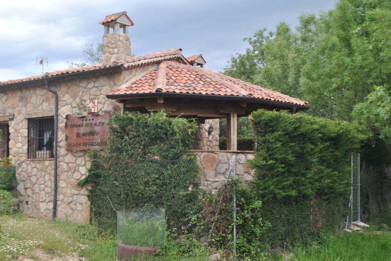 Casa Rural Los Regajales Tenzuela Εξωτερικό φωτογραφία